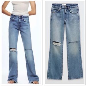 NWT Zara Jeans